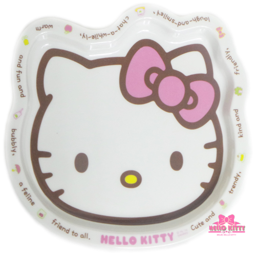 Hello Kitty Plate B