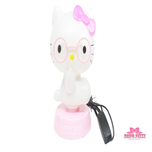 Hello Kitty  Happy BabyVogue Reading  Lamp